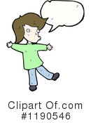 Boy Clipart #1190546 by lineartestpilot