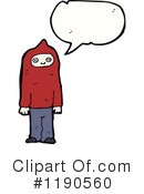 Boy Clipart #1190560 by lineartestpilot