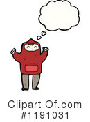 Boy Clipart #1191031 by lineartestpilot