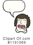 Boy Clipart #1191069 by lineartestpilot