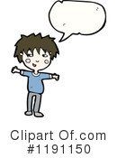 Boy Clipart #1191150 by lineartestpilot