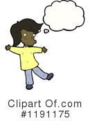 Boy Clipart #1191175 by lineartestpilot