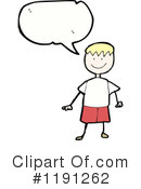 Boy Clipart #1191262 by lineartestpilot
