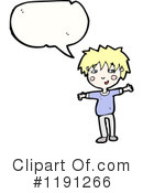 Boy Clipart #1191266 by lineartestpilot