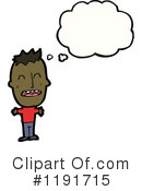 Boy Clipart #1191715 by lineartestpilot