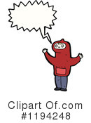 Boy Clipart #1194248 by lineartestpilot