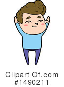 Boy Clipart #1490211 by lineartestpilot