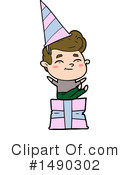 Boy Clipart #1490302 by lineartestpilot