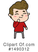 Boy Clipart #1490312 by lineartestpilot