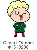 Boy Clipart #1510238 by lineartestpilot