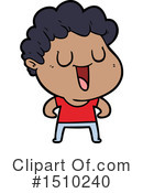 Boy Clipart #1510240 by lineartestpilot