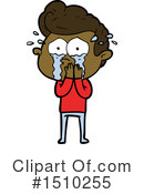Boy Clipart #1510255 by lineartestpilot