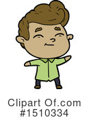 Boy Clipart #1510334 by lineartestpilot