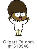 Boy Clipart #1510346 by lineartestpilot