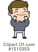 Boy Clipart #1510353 by lineartestpilot