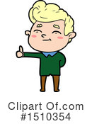 Boy Clipart #1510354 by lineartestpilot