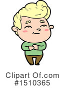 Boy Clipart #1510365 by lineartestpilot