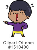 Boy Clipart #1510400 by lineartestpilot
