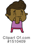 Boy Clipart #1510409 by lineartestpilot