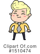 Boy Clipart #1510474 by lineartestpilot