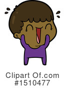 Boy Clipart #1510477 by lineartestpilot