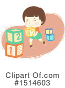 Boy Clipart #1514603 by BNP Design Studio