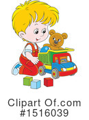 Boy Clipart #1516039 by Alex Bannykh