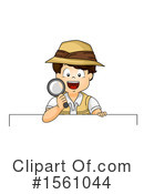 Boy Clipart #1561044 by BNP Design Studio