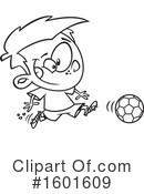 Boy Clipart #1601609 by toonaday