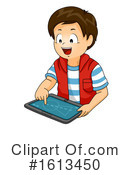 Boy Clipart #1613450 by BNP Design Studio