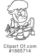 Boy Clipart #1665714 by toonaday