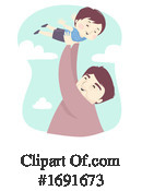 Boy Clipart #1691673 by BNP Design Studio