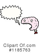 Brain Clipart #1185763 by lineartestpilot