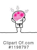 Brain Clipart #1198797 by NL shop