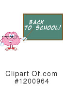 Brain Clipart #1200964 by Hit Toon