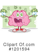 Brain Clipart #1201594 by Hit Toon
