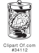 Brain Clipart #34112 by Lawrence Christmas Illustration