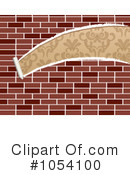 Brick Wall Clipart #1054100 by vectorace