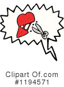 Broken Heart Clipart #1194571 by lineartestpilot