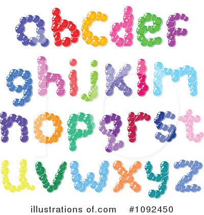 Letter U Clipart #1092450 by yayayoyo