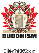 Buddhism Clipart #1740091 by Vector Tradition SM