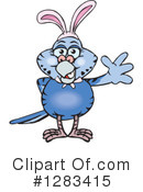 Budgie Clipart #1283415 by Dennis Holmes Designs