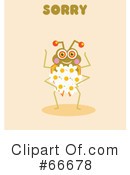 Bug Clipart #66678 by Prawny
