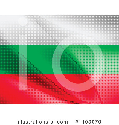 Bulgarian Clipart #1103070 by Andrei Marincas
