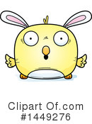 Bunny Chick Clipart #1449276 by Cory Thoman