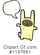 Bunny Clipart #1197661 by lineartestpilot