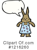 Bunny Clipart #1216260 by lineartestpilot