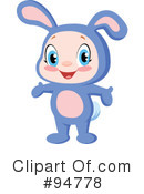 Bunny Clipart #94778 by yayayoyo
