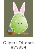 Bunny Eared Egg Clipart #79934 by Randomway
