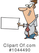 Businessman Clipart #1044490 by toonaday